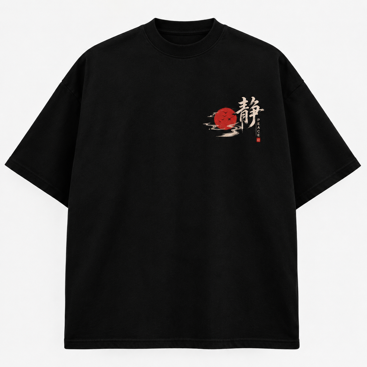 Stillness Samurai Red Sun Oversized T-Shirt