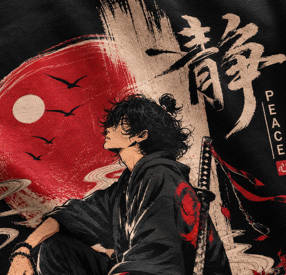 Stillness Samurai Red Sun Oversized T-Shirt