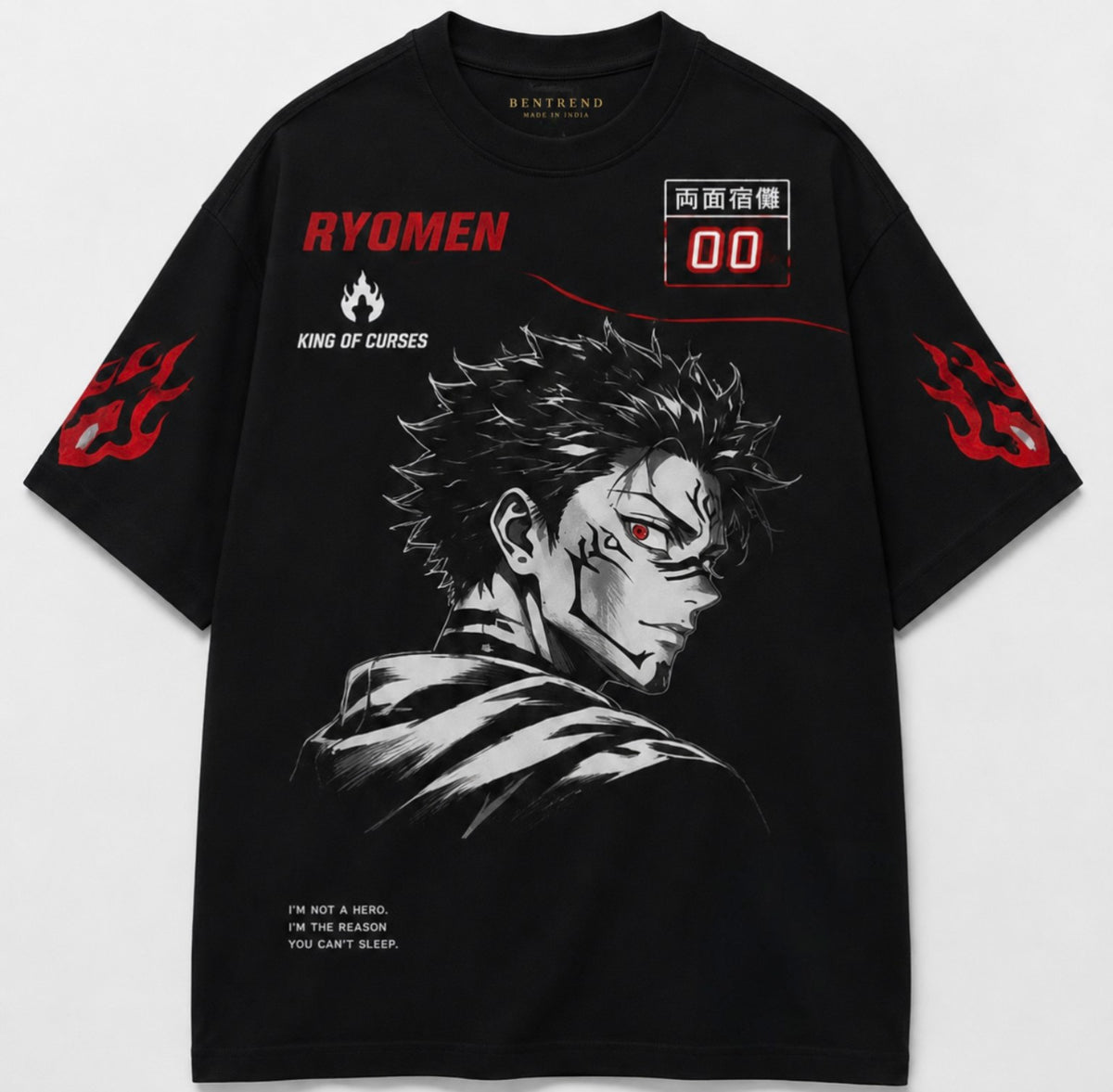 King of Curses Oversized T-Shirt