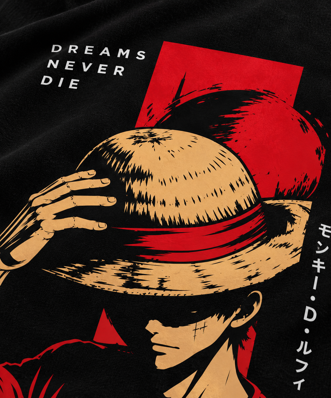 Dreams Never Die Straw Hat Oversized T-Shirt – Black